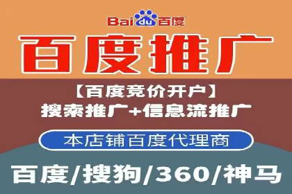 信息流平台成功案例：提升品牌知名度策略